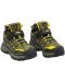 Детски обувки Joma - Utah Jr 23 , тъмнозелени - 2t