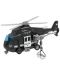 Детска играчка Raya Toys - Полицейски хеликоптер, черен - 1t