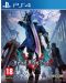 Devil May Cry 5 (PS4) - 1t