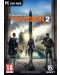 Tom Clancy's The Division 2 (PC) - 1t