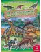 Динозаври растителноядни: Книжка със стикери - 1t