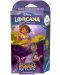 Disney Lorcana TCG: Ursula's Return Starter Deck - Mirabel and Bruno - 1t
