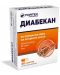 Диабекан, 30 капсули, Fortex - 1t