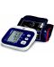 Easy Rapid Дигитален апарат за кръвно налягане, Pic Solution - 1t