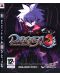 Disgaea 3: Absence of Justice (PS3) - 1t
