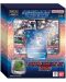 Digimon Card Game: Adventure Box 2024 AB03 - 1t