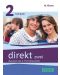 Direkt zwei 2: Учебна система по немски език (ниво А2) + 2 CD - 10. клас - 1t