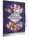 Disney 100 (Коледен календар с празнични истории) - 2t