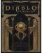 Diablo: Horadric Vault (The Complete Collection) - 1t