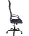 Ергономичен стол Opala - HB F, черен - 3t
