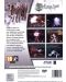 Shin Megami Tensei: Digital Devil Saga (PS2) - 2t