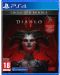 Diablo IV (PS4) - 1t