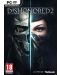 Dishonored 2 (PC) - 1t