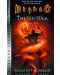 Diablo: The Sin War - Scales of the Serpent (Book 2) - 1t