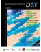 DMT: Списание за дизайн, материали и технологии - брой 3/2021 - 1t