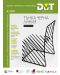DMT: Списание за дизайн, материали и технологии - брой 6/2021 - 1t