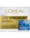 L'Oréal Age Specialist Дневен крем за лице, 35 +, 50 ml - 1t