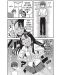 Don't Toy With Me, Miss Nagatoro, Vol. 3 - 3t
