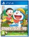 Doraemon Story Of Seasons (PS4) - 1t