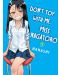 Don't Toy With Me, Miss Nagatoro, Vol. 1 - 1t