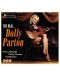 Dolly Parton - The Real... Dolly Parton (3 CD) - 1t