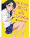 Don't Toy With Me, Miss Nagatoro, Vol. 3 - 1t