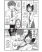 Don't Toy With Me, Miss Nagatoro, Vol. 8 - 2t