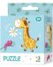 Детски пъзел Dodo от 16 части - Жираф - 1t