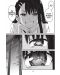 Don't Toy With Me, Miss Nagatoro, Vol. 1 - 2t