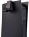 Докинг зарядна станция SteelDigi Azure Hammock - за PS5, черна - 2t
