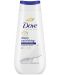 Dove Advanced Care Душ гел Deeply Nourishing, 225 ml - 1t