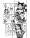 Don't Toy With Me, Miss Nagatoro, Vol. 2 - 4t