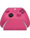 Докинг зарядна станция Razer - за Xbox, Deep Pink - 1t