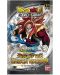 Dragon Ball Super Card Game: Unison Warrior Series 1 - Rise of the Unison Warriors B10 Booster - 1t