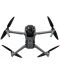 Дрон DJI - Air 3S Fly More Combo, RC-N3, 4K, 45 min, 20 km - 5t