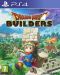 Dragon Quest Builders (PS4) - 1t