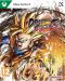 Dragon Ball FighterZ (Xbox Series X) - 1t