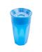 Преходна чаша Dr. Brown's - Синя, 360 градуса, 300 ml - 1t
