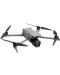 Дрон DJI - Air 3S Fly More Combo, RC-N3, 4K, 45 min, 20 km - 6t