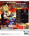 Dragon Ball Xenoverse Trunks' Travel Edition (PS3) - 5t