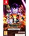 Dragon Ball: The Breakers - Special Edition - Код в кутия (Nintendo Switch) - 1t