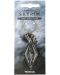 Ключодържател The Elder Scrolls V: Skyrim - Dragon Symbol - 1t