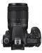 DSLR фотоапарат Canon - EOS 90D, EF-S 18-135mm, черен - 5t