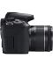 DSLR фотоапарат Canon - EOS 850D + oбектив EF-S 18-55mm, черен - 7t
