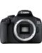 DSLR фотоапарат Canon - EOS 2000D, EF-S 18-55mm, SB130, черен - 7t