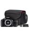 DSLR фотоапарат Canon - EOS 4000D, EF-S18-55mm, SB130, черен - 1t