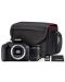 DSLR фотоапарат Canon - EOS 2000D, EF-S 18-55mm, SB130, черен - 2t