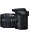 DSLR фотоапарат Canon - EOS 2000D, EF-S18-55mm, EF 75-300mm, черен - 8t