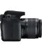 DSLR фотоапарат Canon - EOS 2000D, EF-S 18-55mm, SB130, черен - 5t
