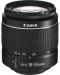 DSLR фотоапарат Canon - EOS 2000D, EF-S18-55mm, EF 75-300mm, черен - 4t